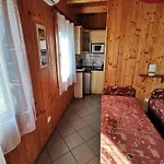 Sarberki Horgaszto * Ленти